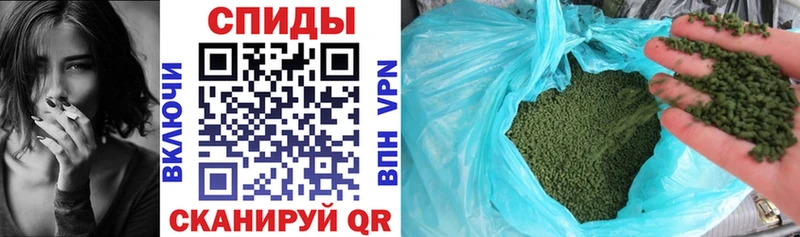 Бутират бутик  Курск 