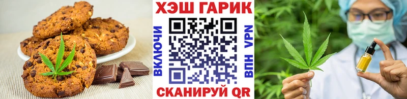 Cannafood конопля  мега вход  darknet формула  Курск 