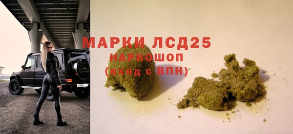 меф VHQ Алексеевка