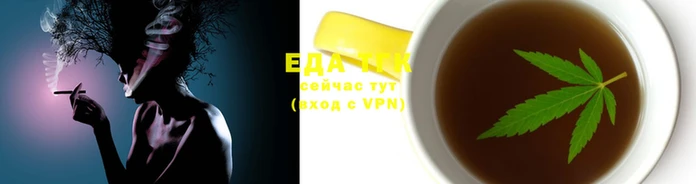 каннабис Алзамай