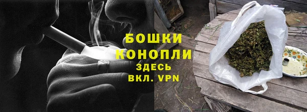 каннабис Алзамай